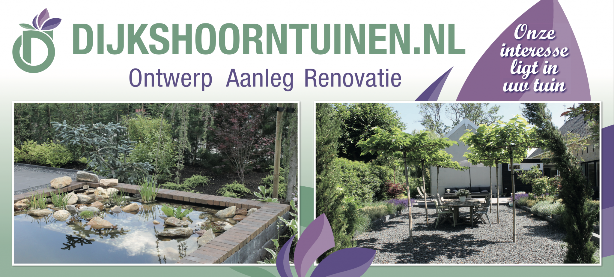 Dijkshoorn Tuinen wedstrijdbal sponsor Groeneweg 1