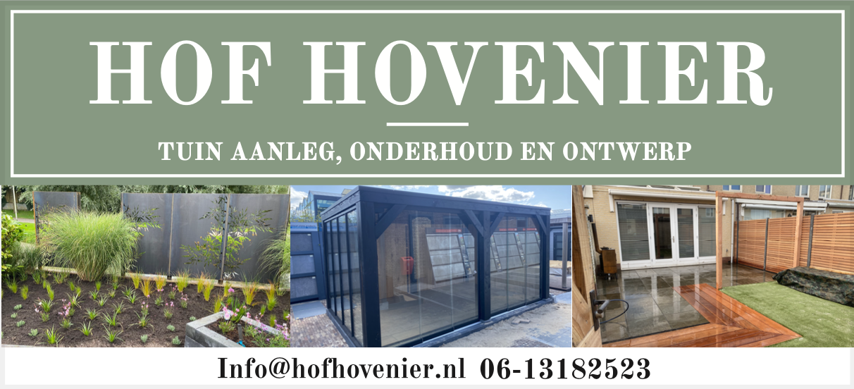 Hof Hovenier wedstrijdbalsponsor Groeneweg 1